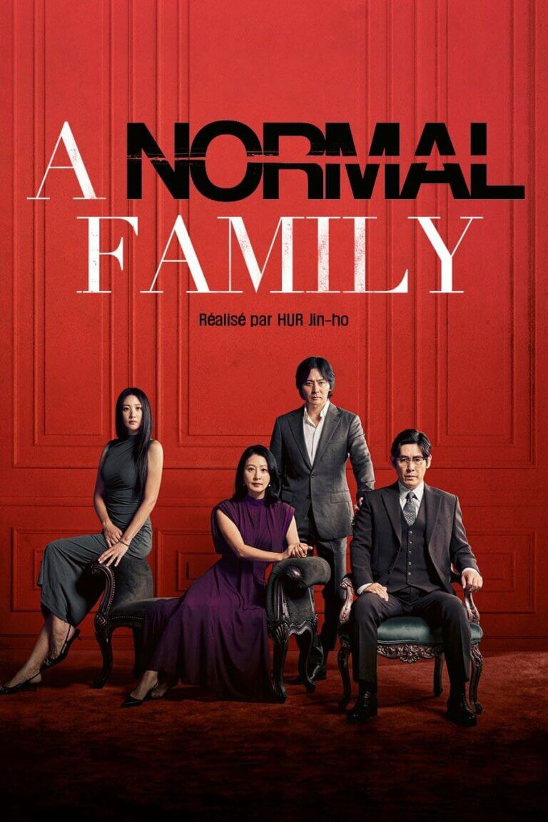 affiche du film a normal family